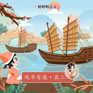 国产在线综合免费视频
