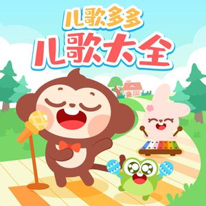 国产在线综合免费视频
