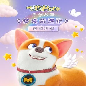 国产在线综合免费视频
