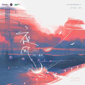 国产在线综合免费视频
