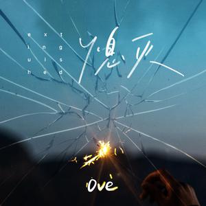 国产在线综合免费视频
