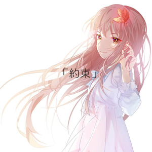 国产在线综合免费视频
