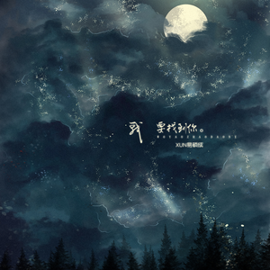 国产在线综合免费视频
