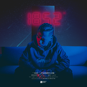 国产在线综合免费视频
