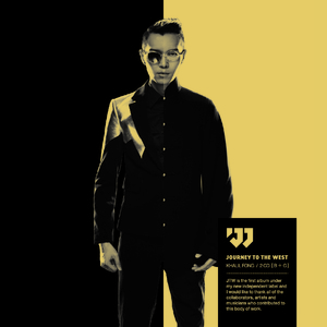 国产在线综合免费视频
