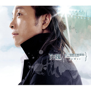 国产在线综合免费视频
