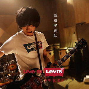 国产在线综合免费视频
