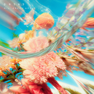 国产在线综合免费视频
