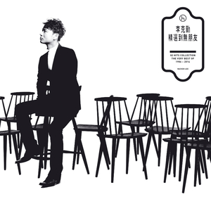 国产在线综合免费视频
