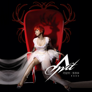 国产在线综合免费视频
