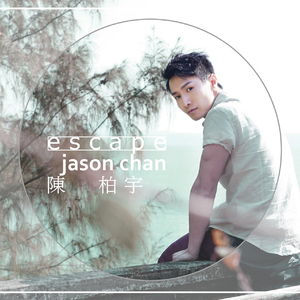 国产在线综合免费视频
