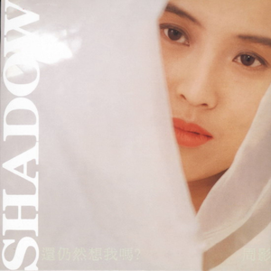 国产在线综合免费视频
