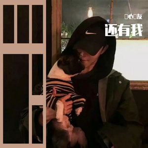 国产在线综合免费视频
