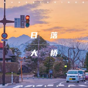 国产在线综合免费视频
