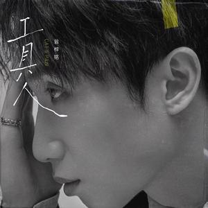 国产在线综合免费视频
