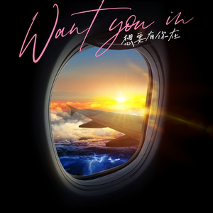 国产在线综合免费视频
