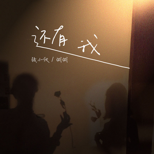 国产在线综合免费视频
