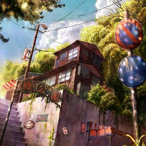 国产在线综合免费视频
