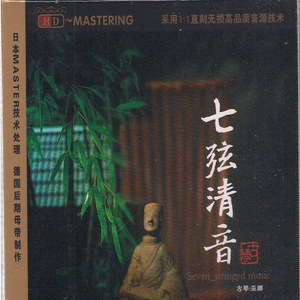 国产在线综合免费视频
