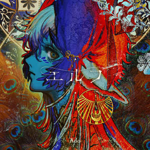 国产在线综合免费视频
